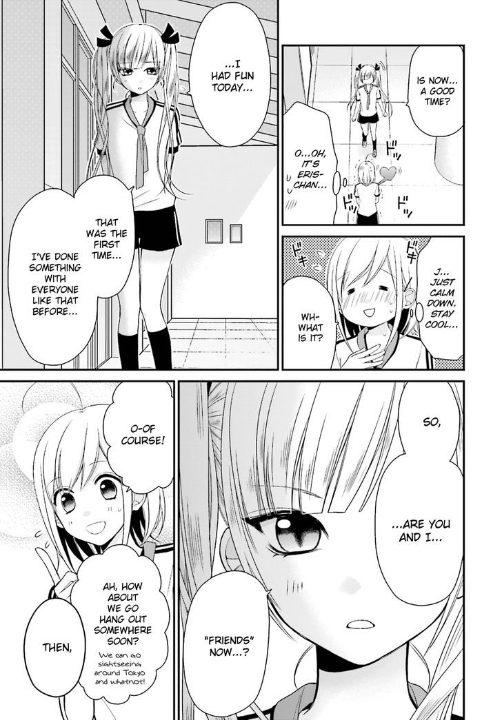 Yuri Na Watashi To Akuma Na Kanojo (?) Chapter 5 #28