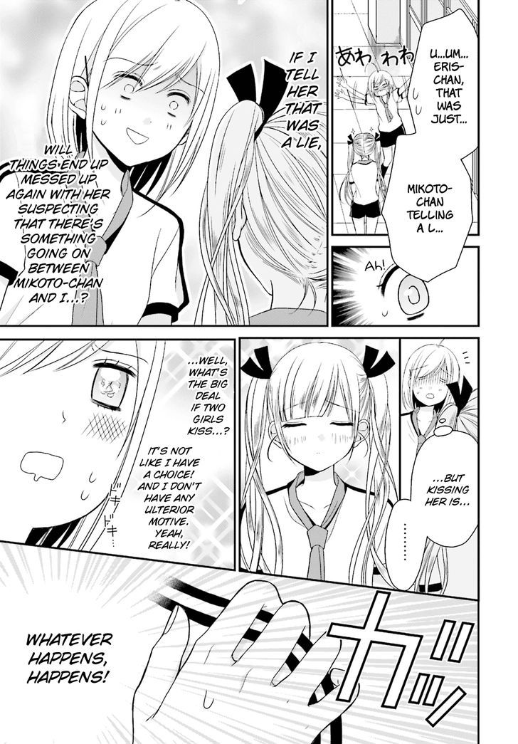 Yuri Na Watashi To Akuma Na Kanojo (?) Chapter 5 #30