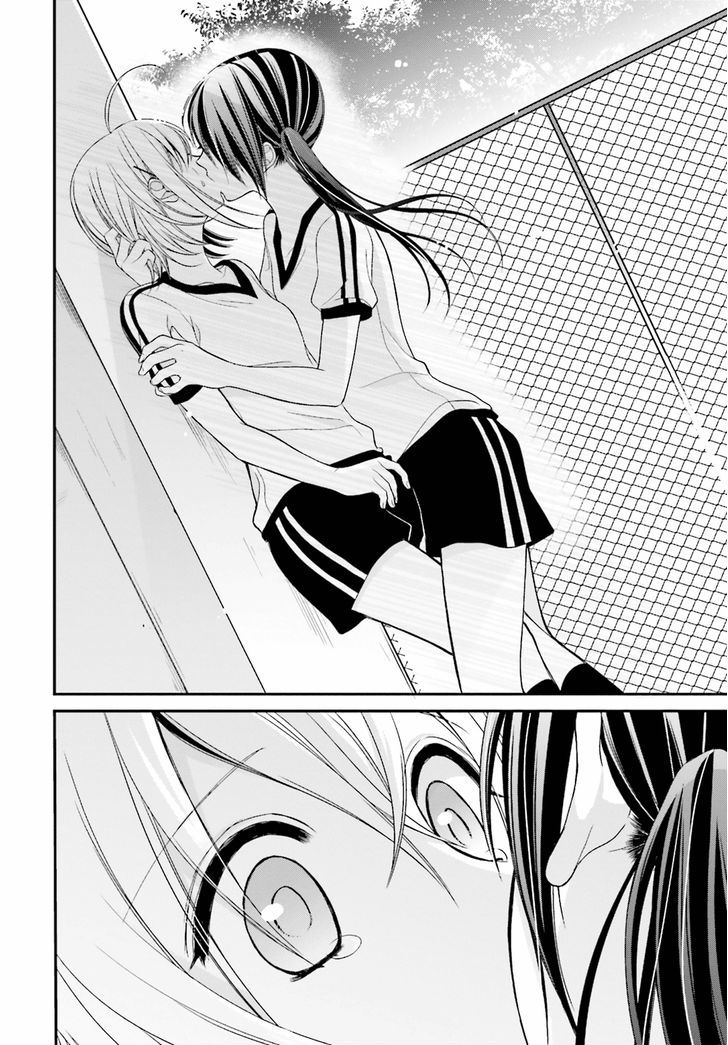 Yuri Na Watashi To Akuma Na Kanojo (?) Chapter 4 #21