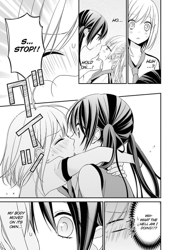 Yuri Na Watashi To Akuma Na Kanojo (?) Chapter 5 #34