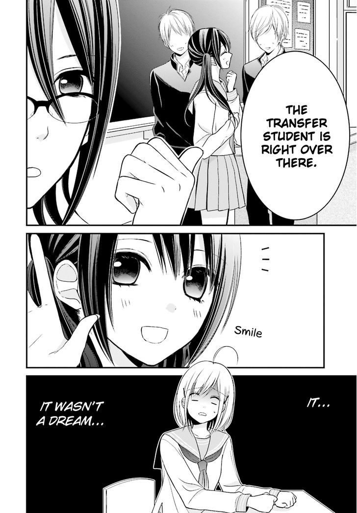 Yuri Na Watashi To Akuma Na Kanojo (?) Chapter 2 #3