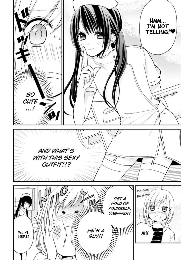 Yuri Na Watashi To Akuma Na Kanojo (?) Chapter 2 #7