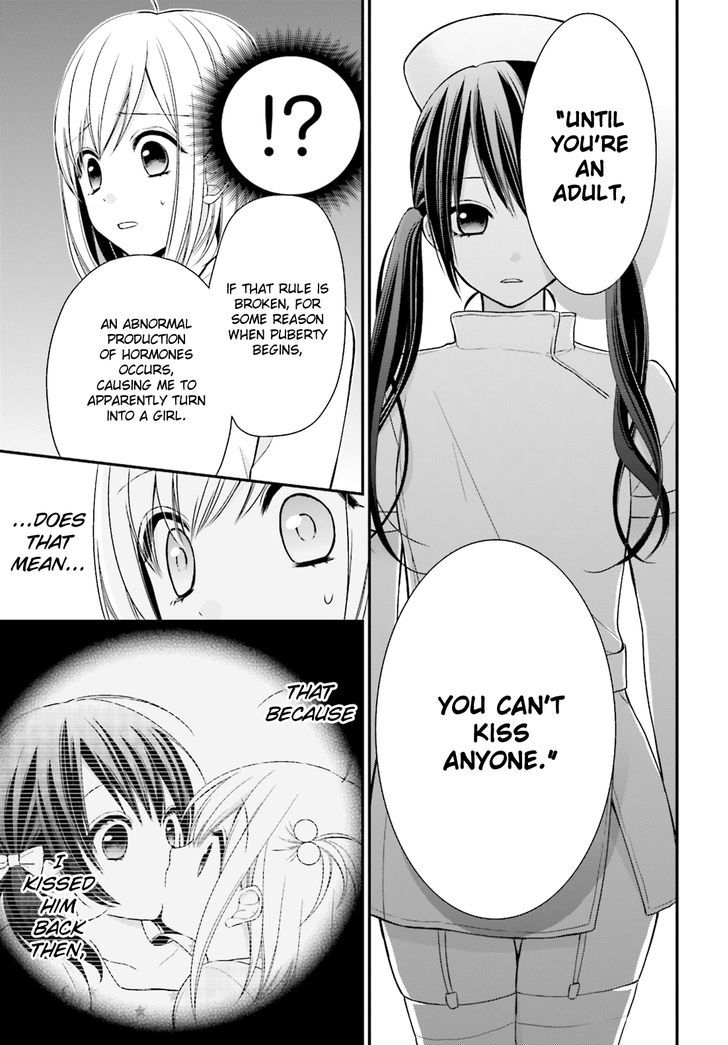 Yuri Na Watashi To Akuma Na Kanojo (?) Chapter 2 #14