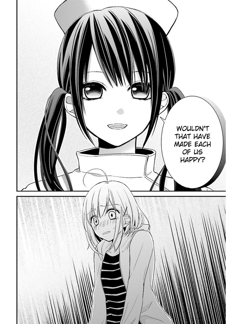 Yuri Na Watashi To Akuma Na Kanojo (?) Chapter 2 #21