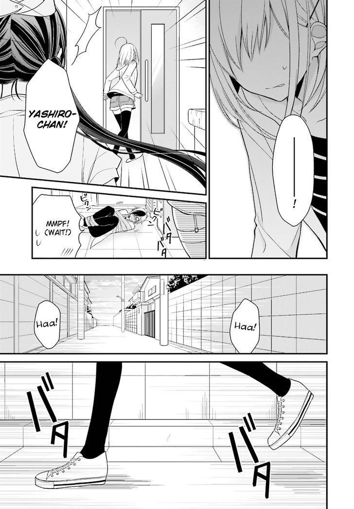 Yuri Na Watashi To Akuma Na Kanojo (?) Chapter 2 #22