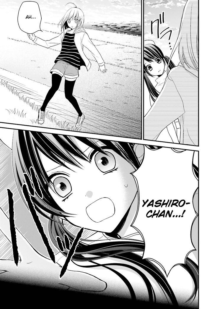 Yuri Na Watashi To Akuma Na Kanojo (?) Chapter 2 #26