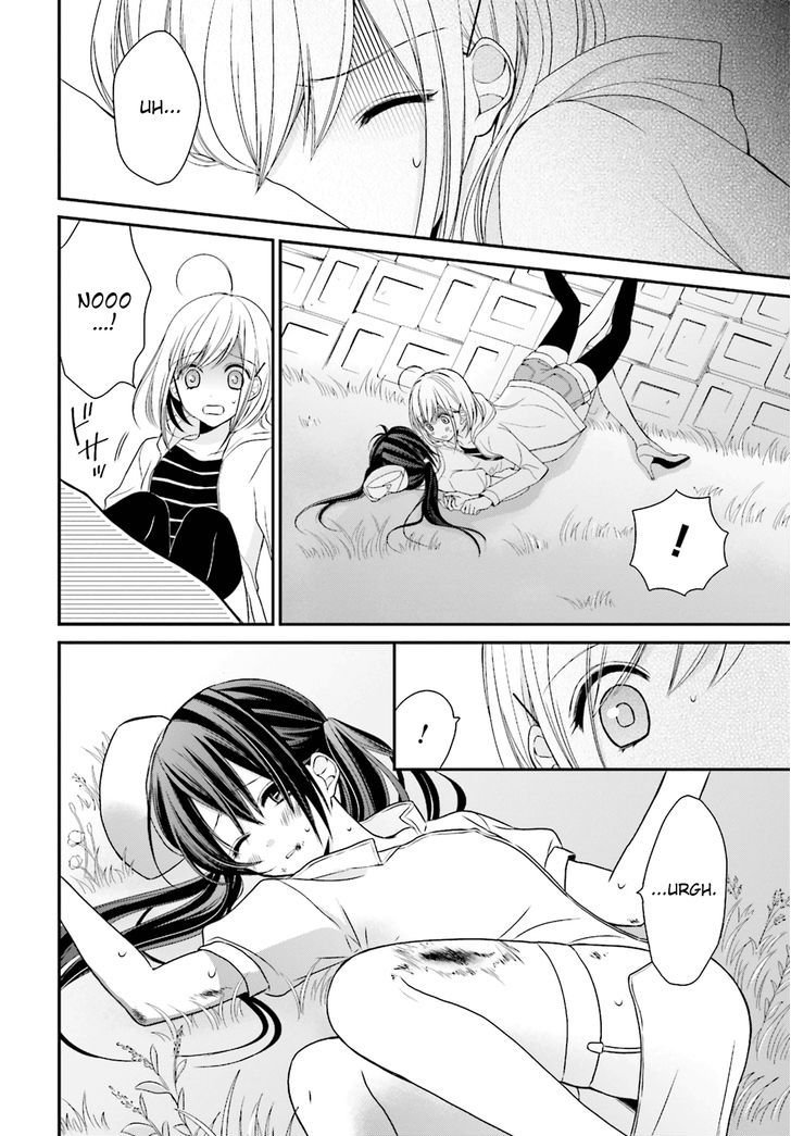 Yuri Na Watashi To Akuma Na Kanojo (?) Chapter 2 #27