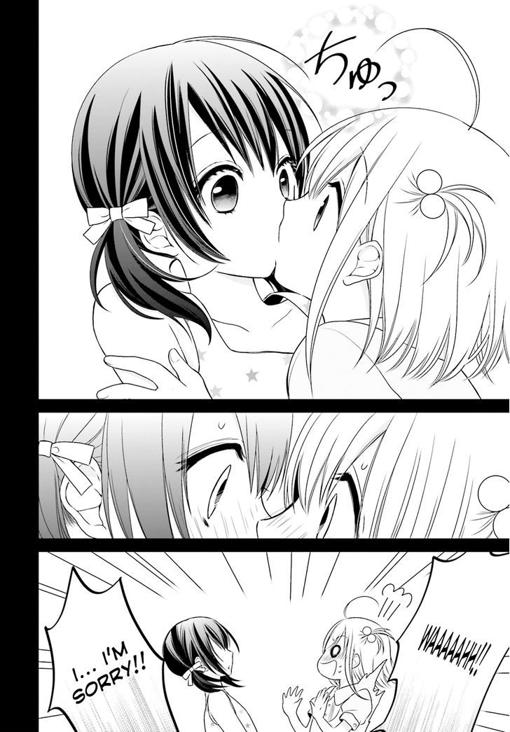 Yuri Na Watashi To Akuma Na Kanojo (?) Chapter 1 #10