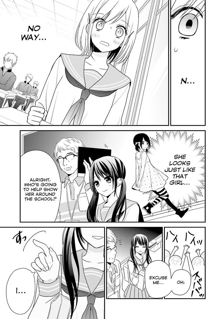 Yuri Na Watashi To Akuma Na Kanojo (?) Chapter 1 #15