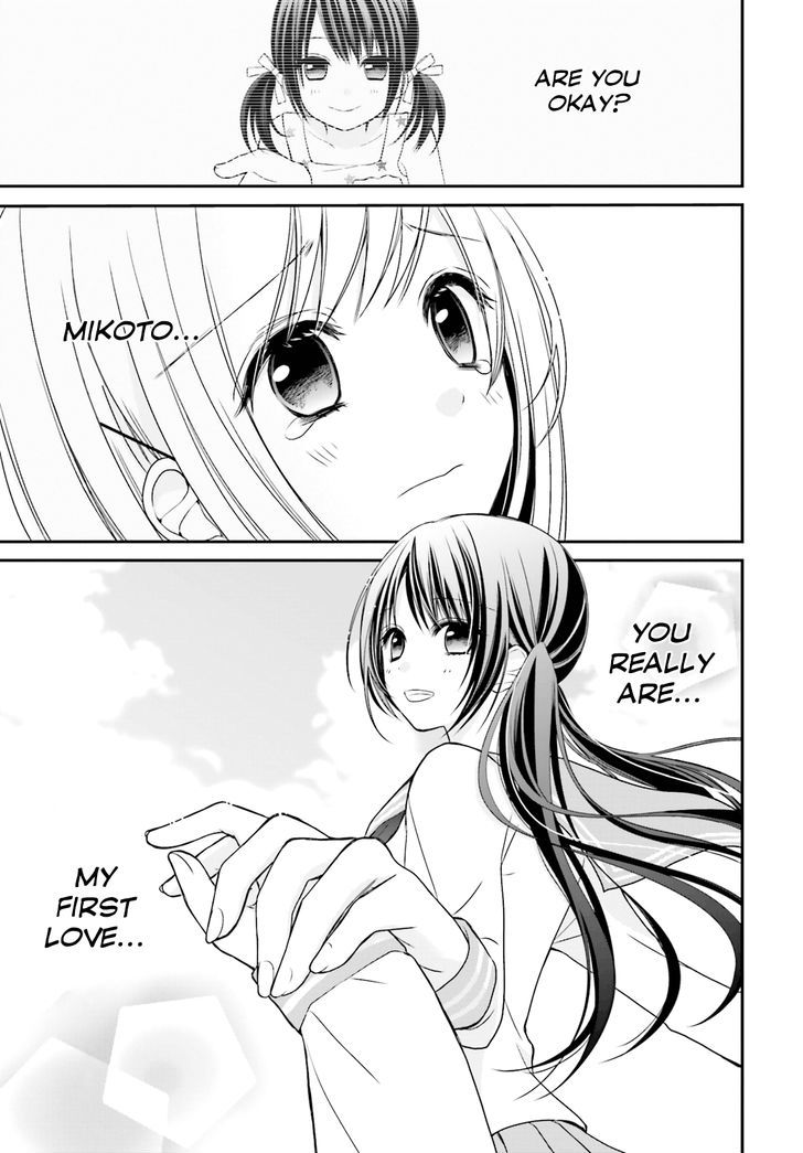 Yuri Na Watashi To Akuma Na Kanojo (?) Chapter 1 #23