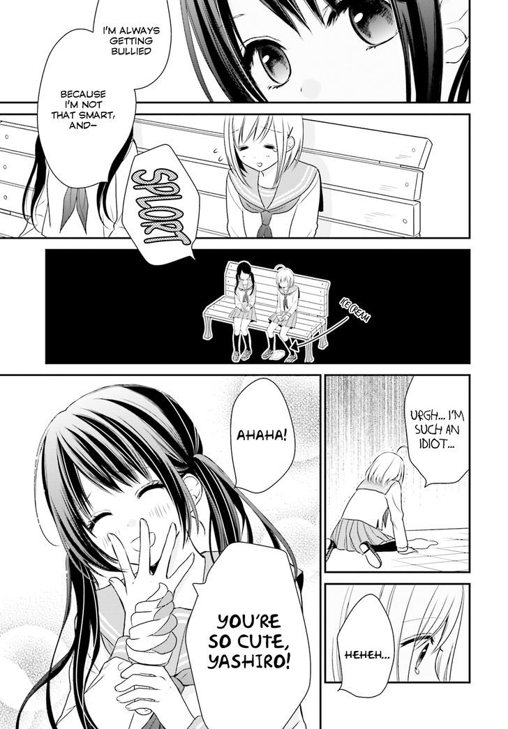 Yuri Na Watashi To Akuma Na Kanojo (?) Chapter 1 #25