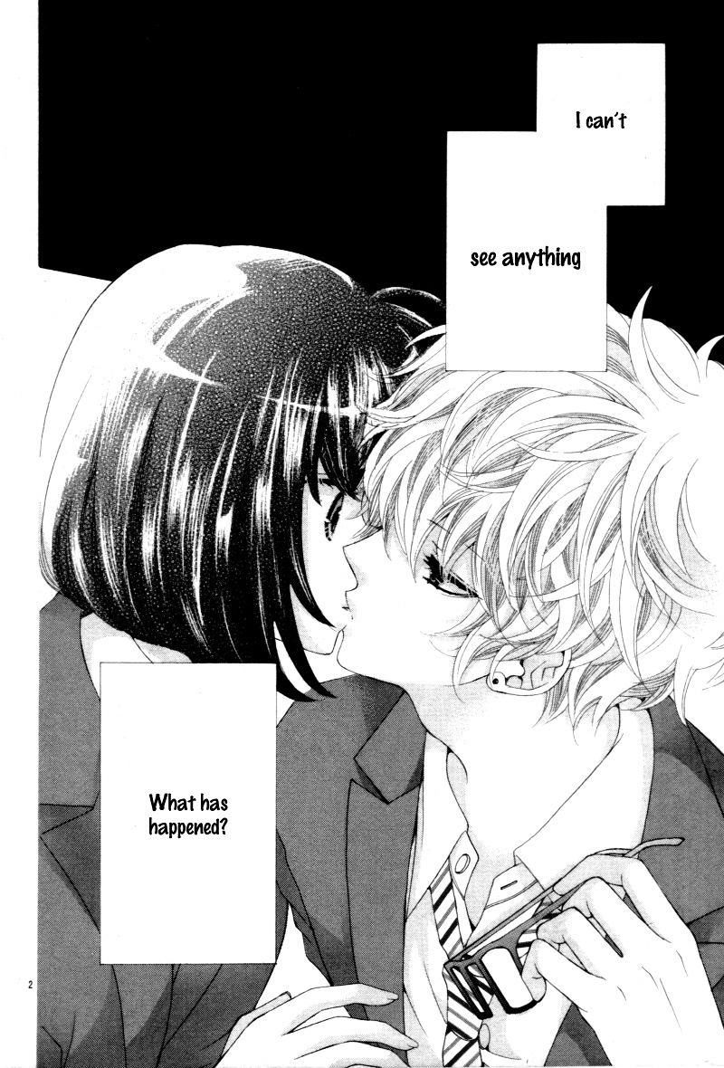 Kiss Wa, Kokuhaku No Mae Ni Chapter 0 #6