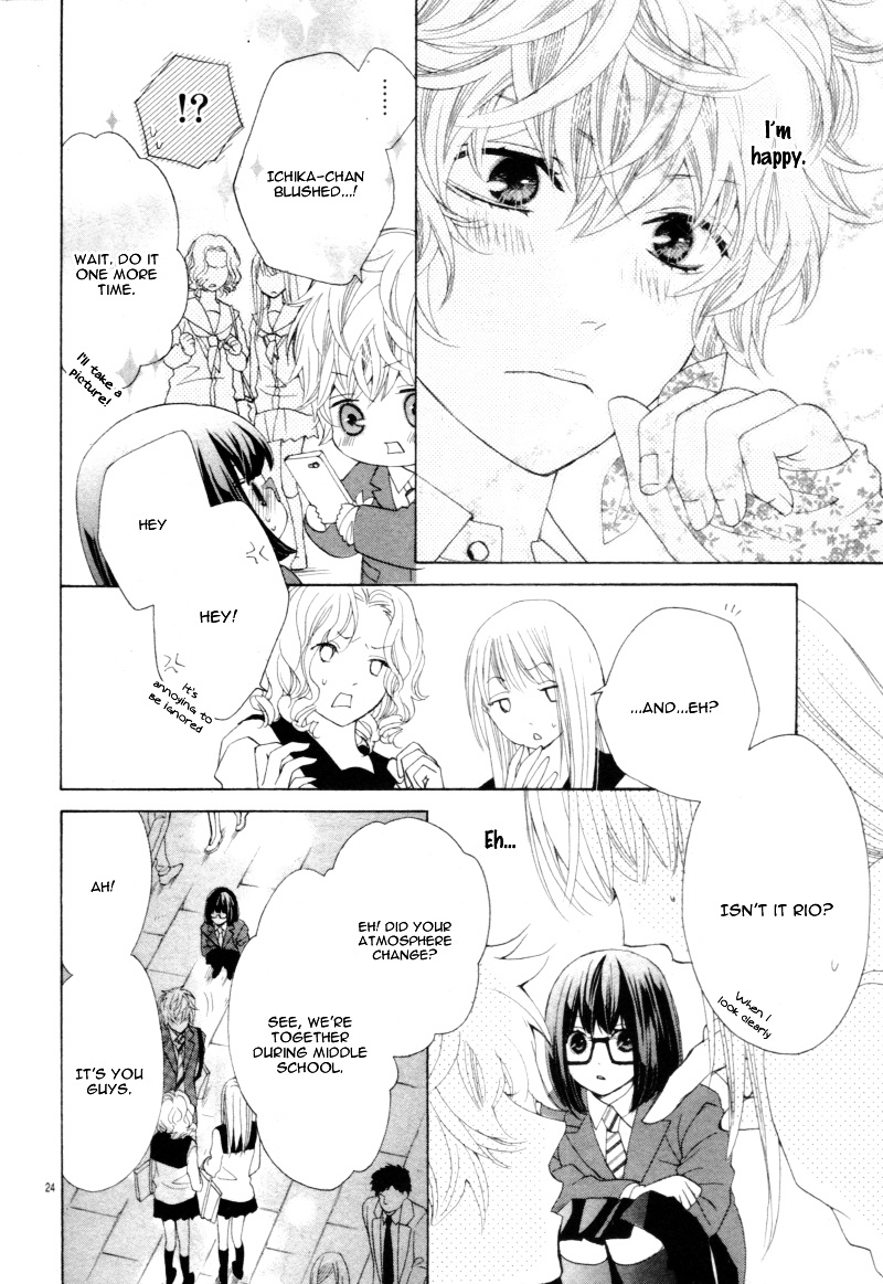 Kiss Wa, Kokuhaku No Mae Ni Chapter 0 #27