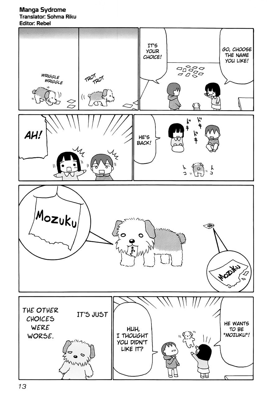 Mozuku, Walking! Chapter 1 #6