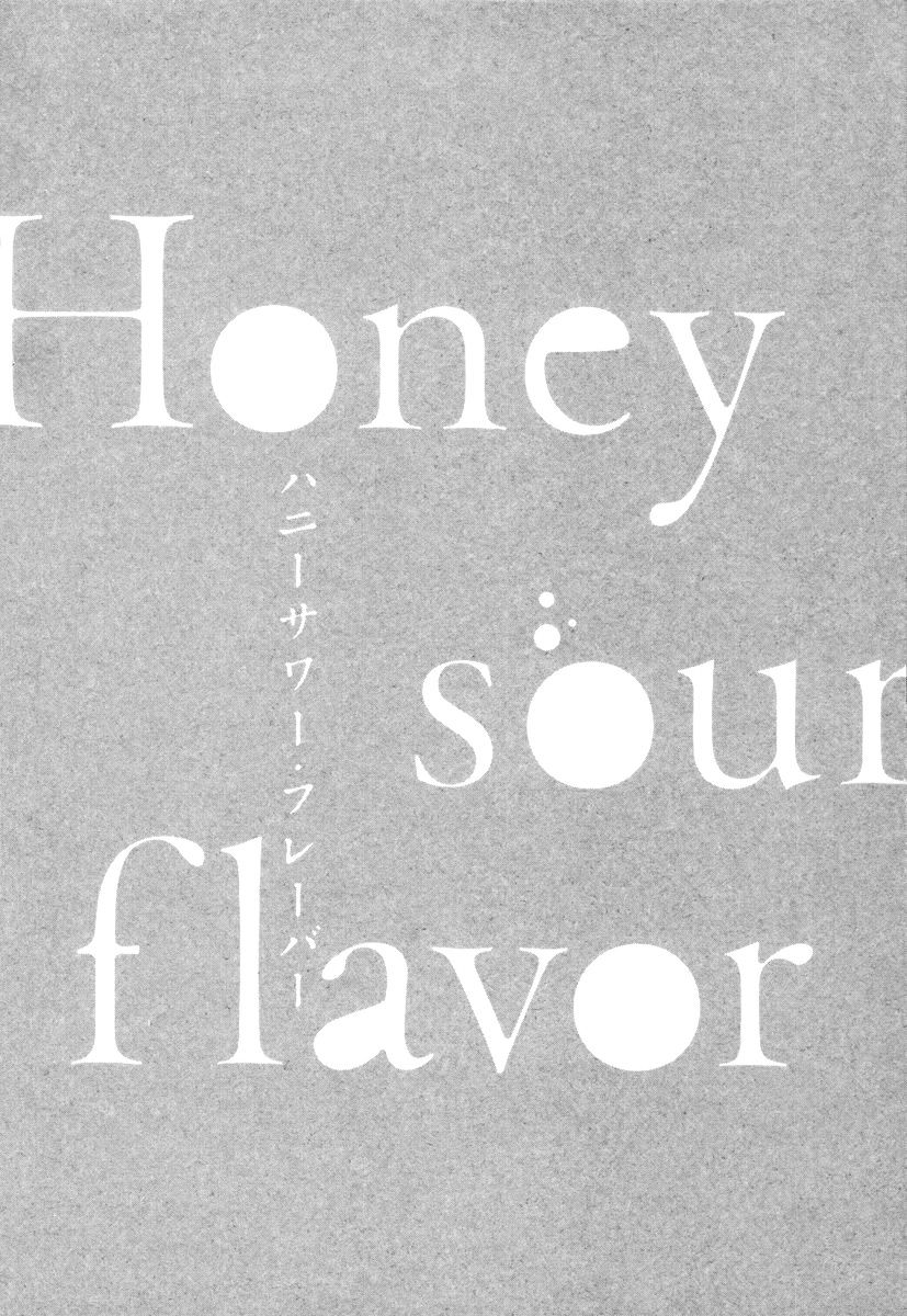 Honey Sour Flavor Chapter 5 #39