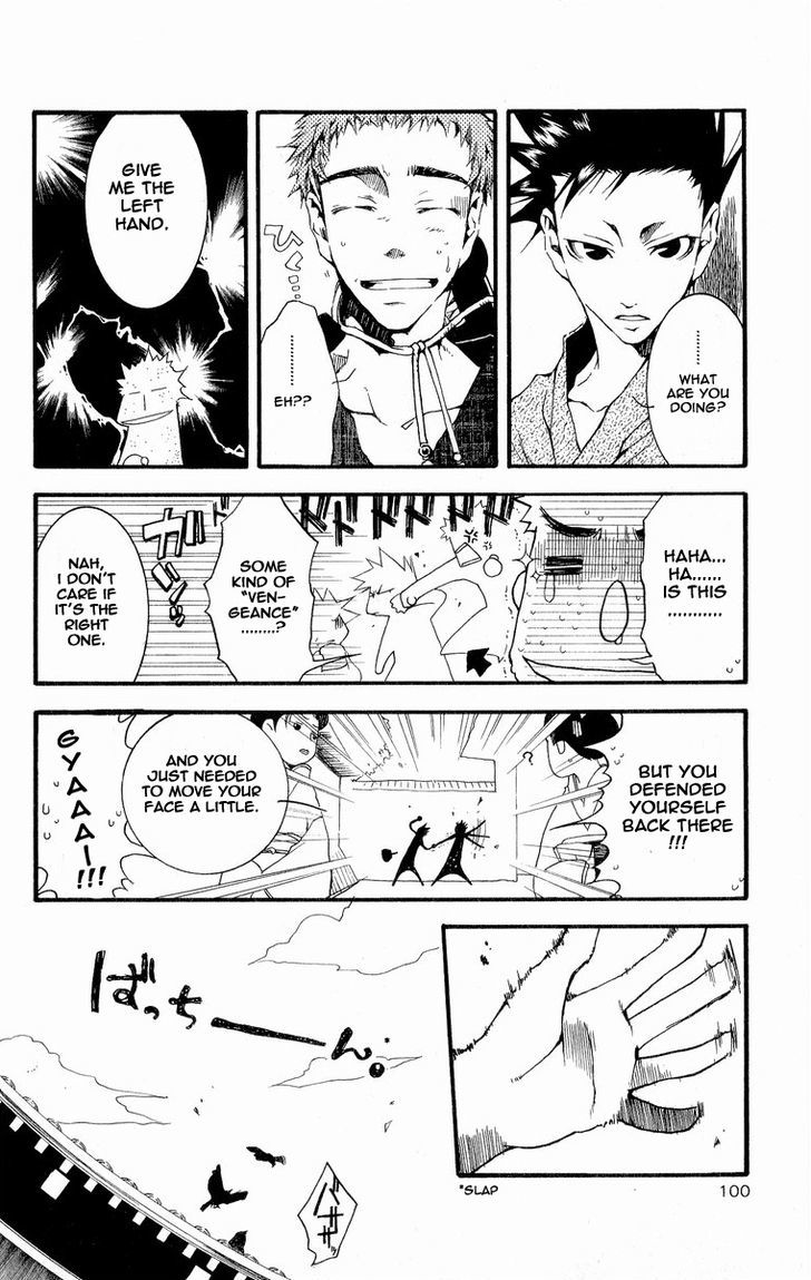 Shinsengumi Imon Peace Maker Chapter 29 #21