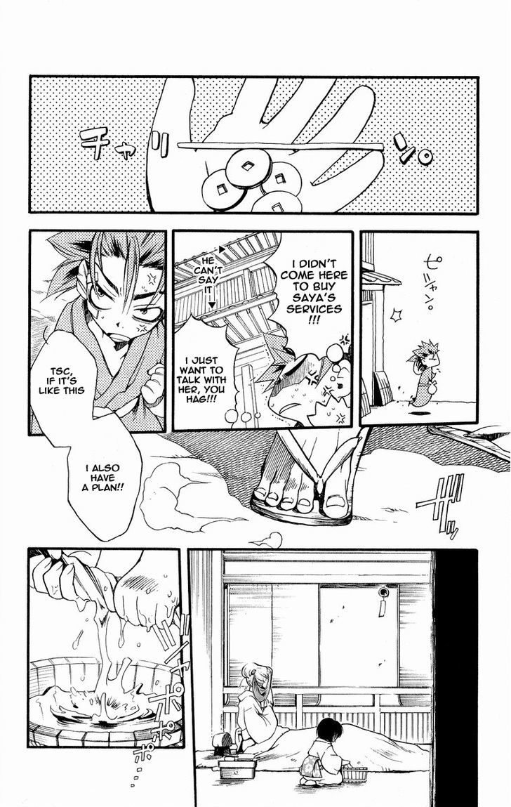 Shinsengumi Imon Peace Maker Chapter 29 #23