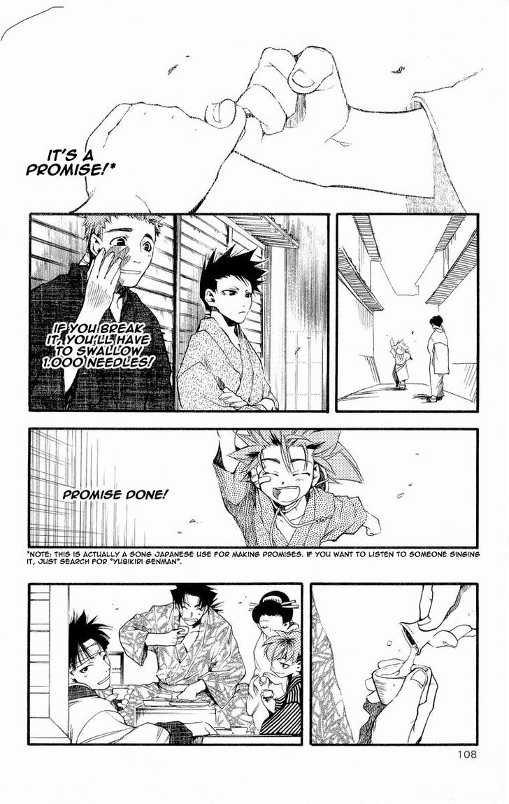 Shinsengumi Imon Peace Maker Chapter 29 #29