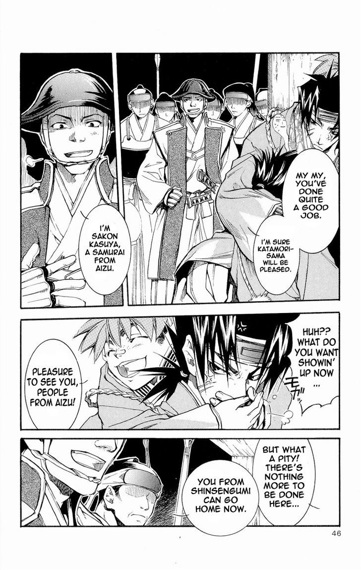 Shinsengumi Imon Peace Maker Chapter 28 #4