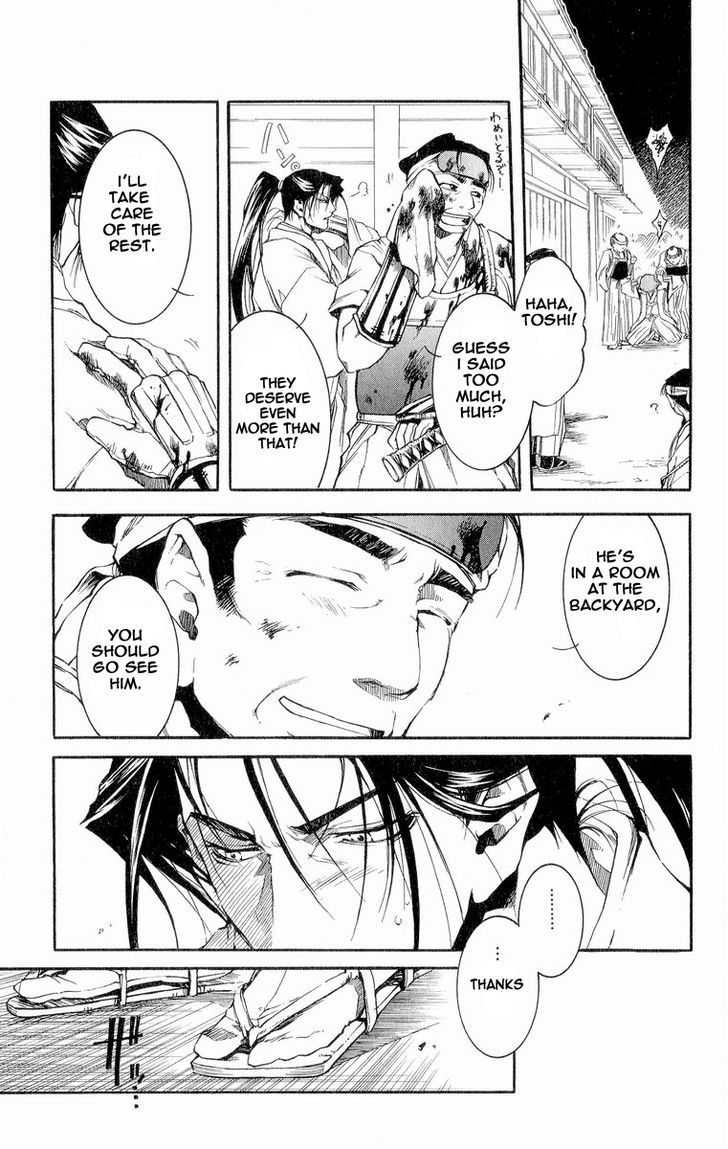 Shinsengumi Imon Peace Maker Chapter 28 #9