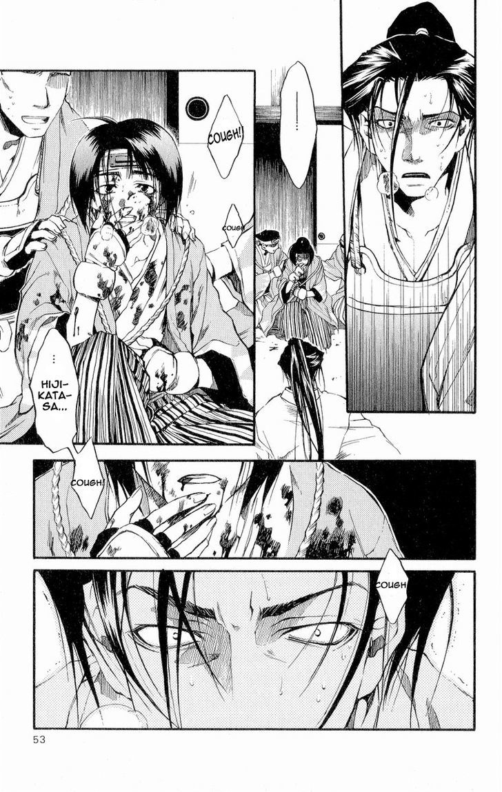 Shinsengumi Imon Peace Maker Chapter 28 #11