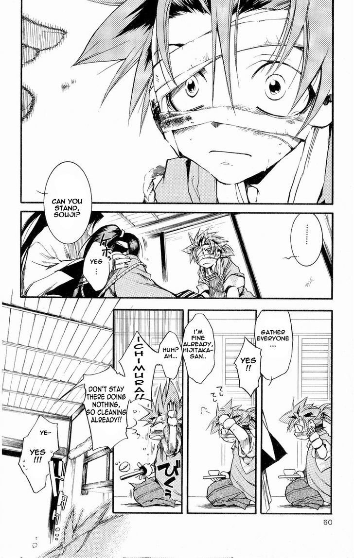 Shinsengumi Imon Peace Maker Chapter 28 #18