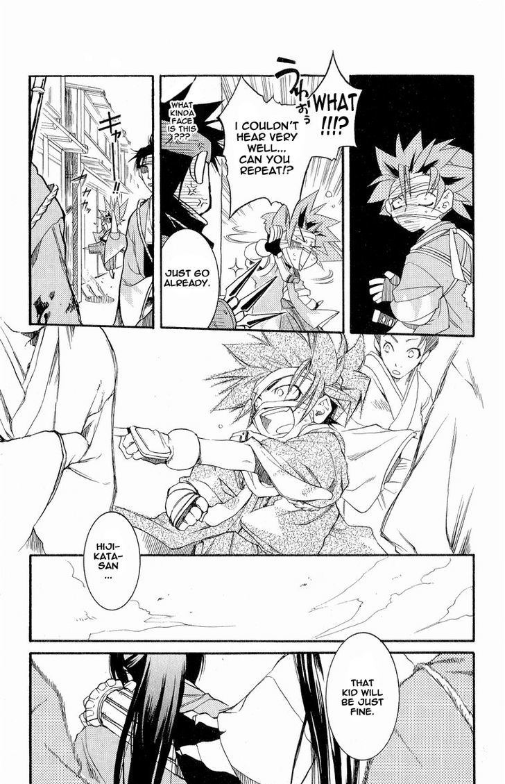 Shinsengumi Imon Peace Maker Chapter 28 #31