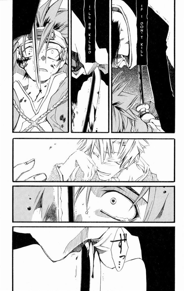 Shinsengumi Imon Peace Maker Chapter 27 #39