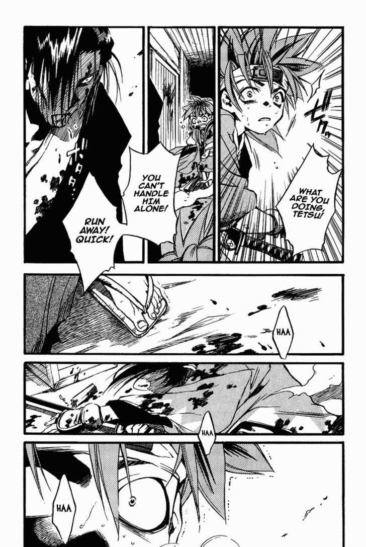 Shinsengumi Imon Peace Maker Chapter 26 #3