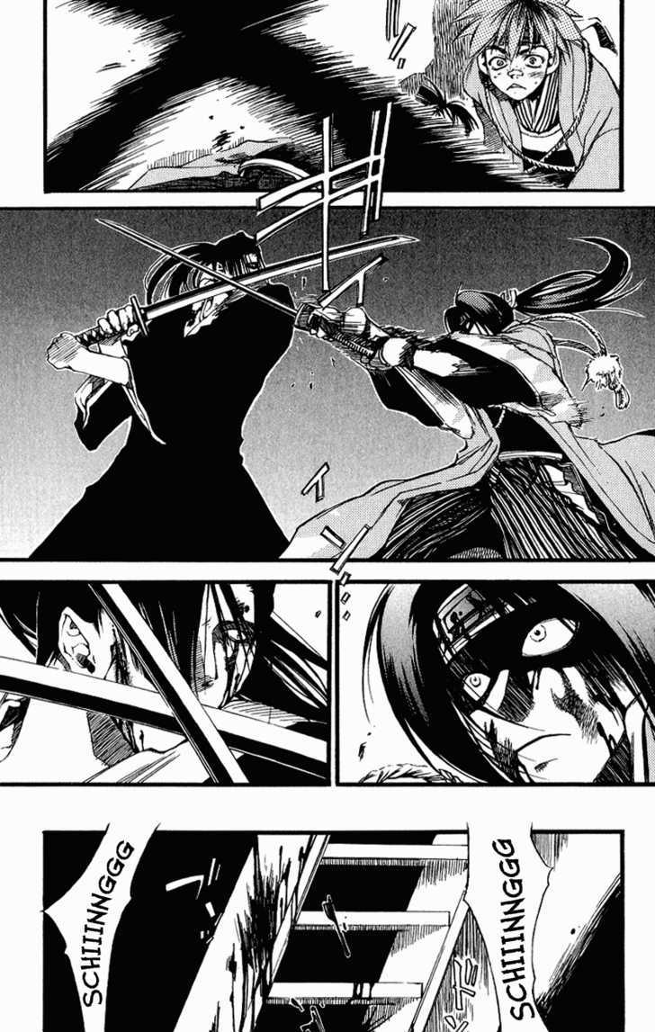 Shinsengumi Imon Peace Maker Chapter 25 #29