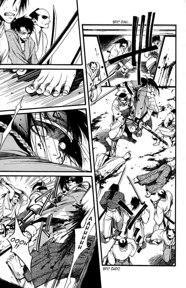 Shinsengumi Imon Peace Maker Chapter 24 #16