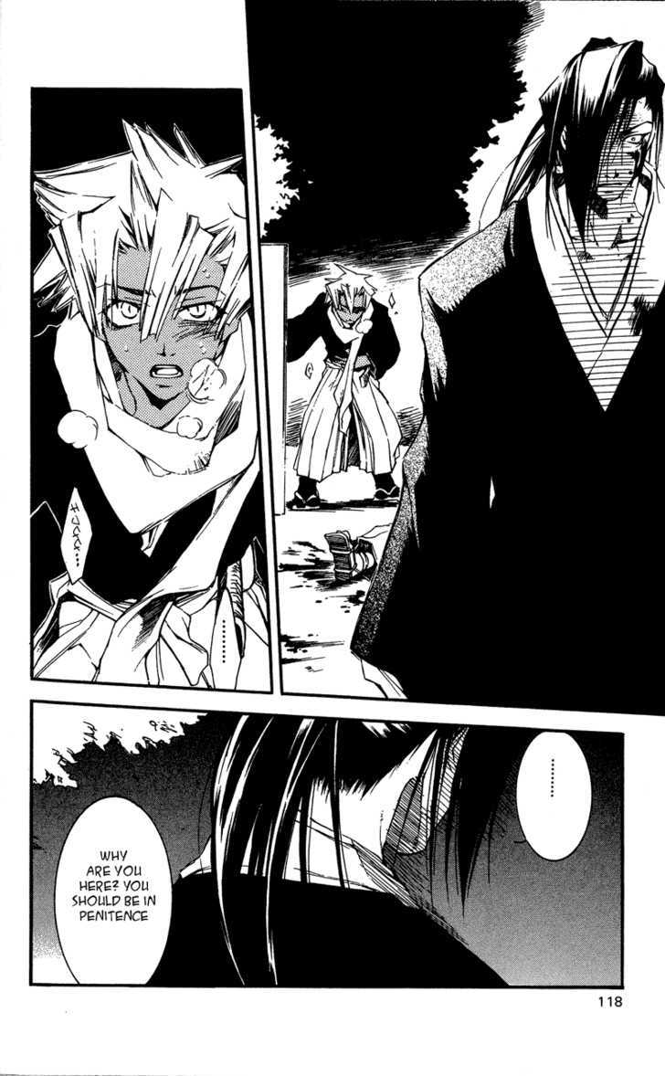 Shinsengumi Imon Peace Maker Chapter 24 #23