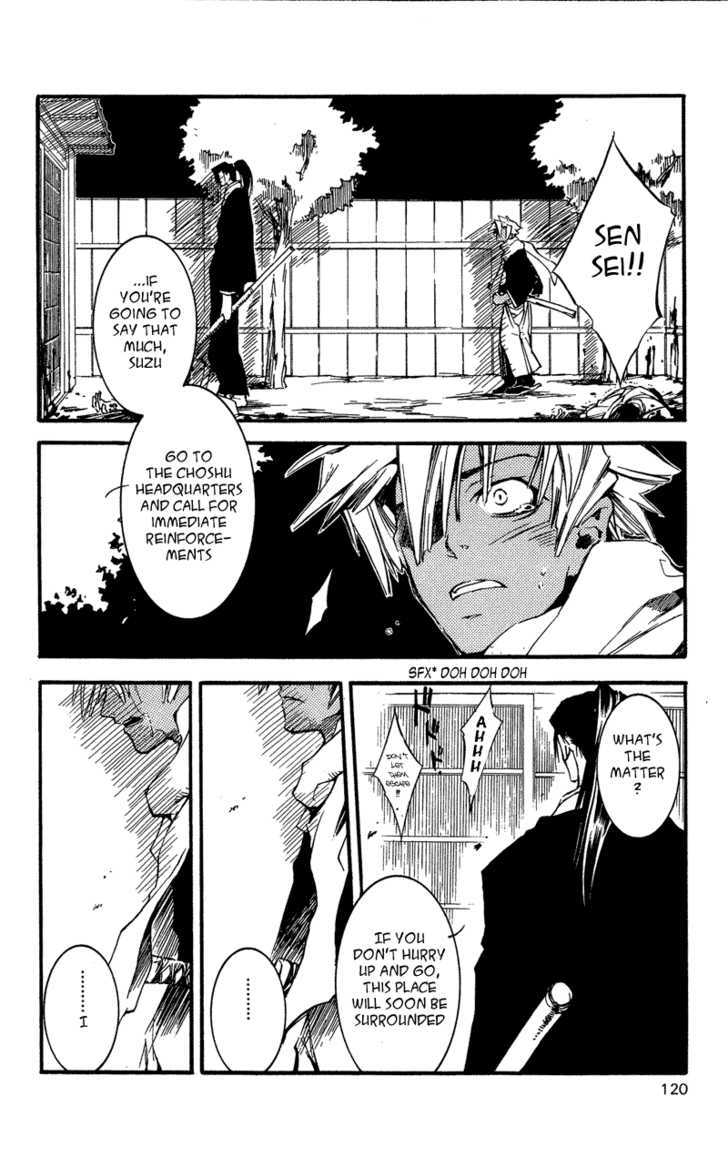 Shinsengumi Imon Peace Maker Chapter 24 #25