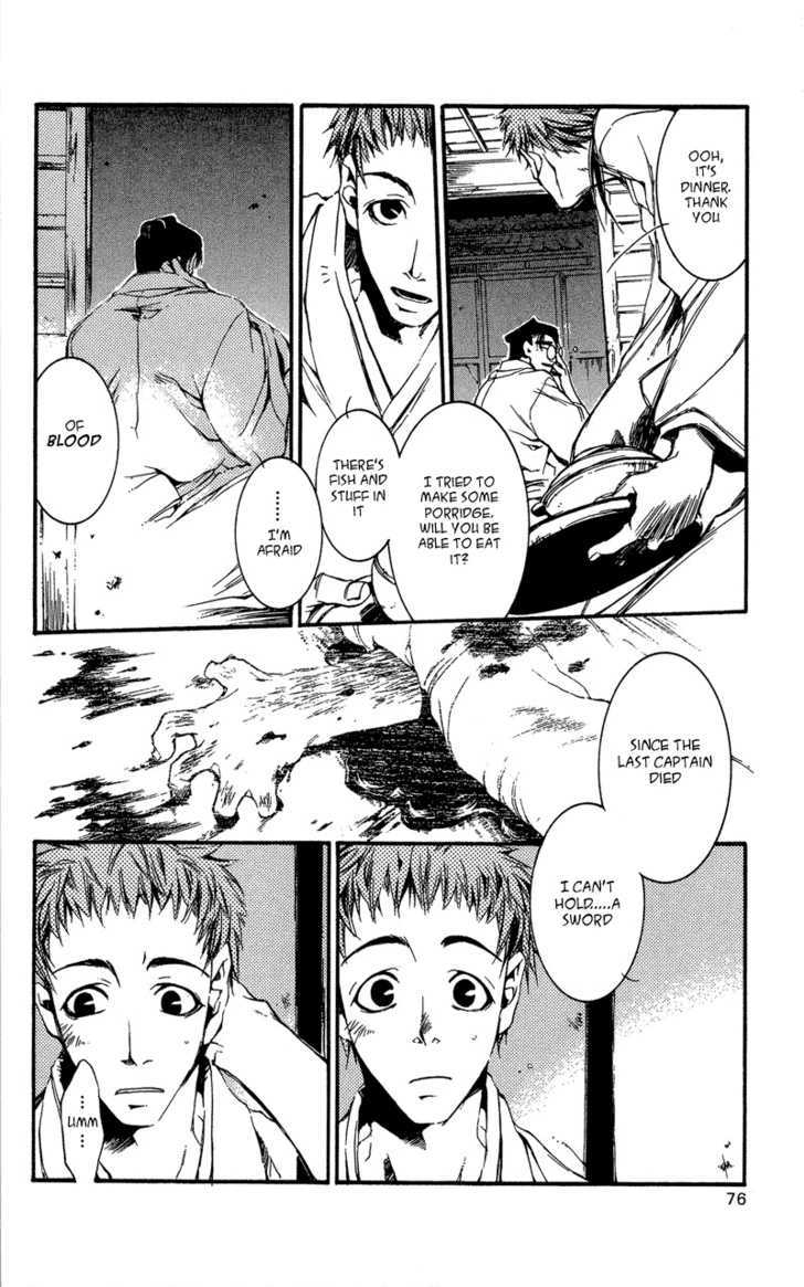 Shinsengumi Imon Peace Maker Chapter 23 #13