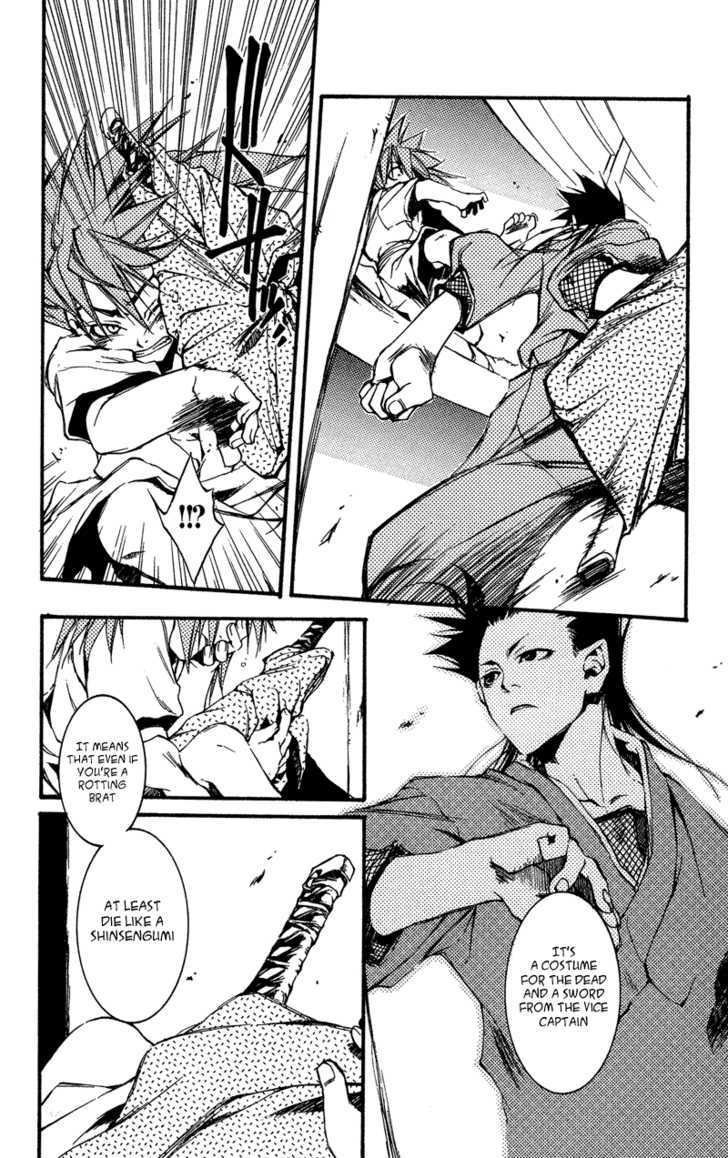 Shinsengumi Imon Peace Maker Chapter 23 #23