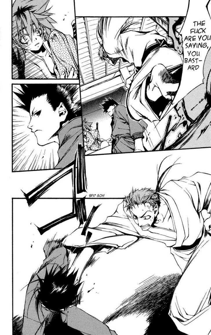 Shinsengumi Imon Peace Maker Chapter 23 #25