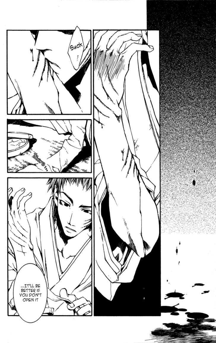 Shinsengumi Imon Peace Maker Chapter 22 #12