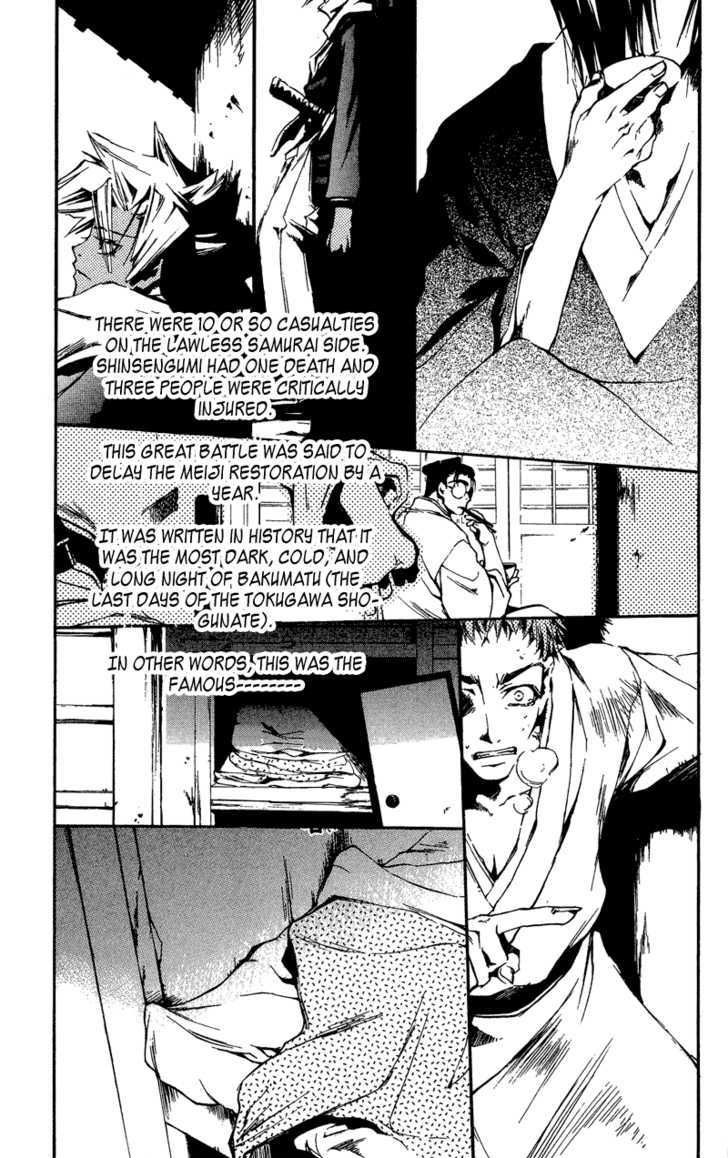 Shinsengumi Imon Peace Maker Chapter 23 #30