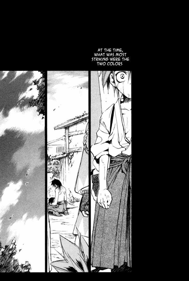 Shinsengumi Imon Peace Maker Chapter 19 #2