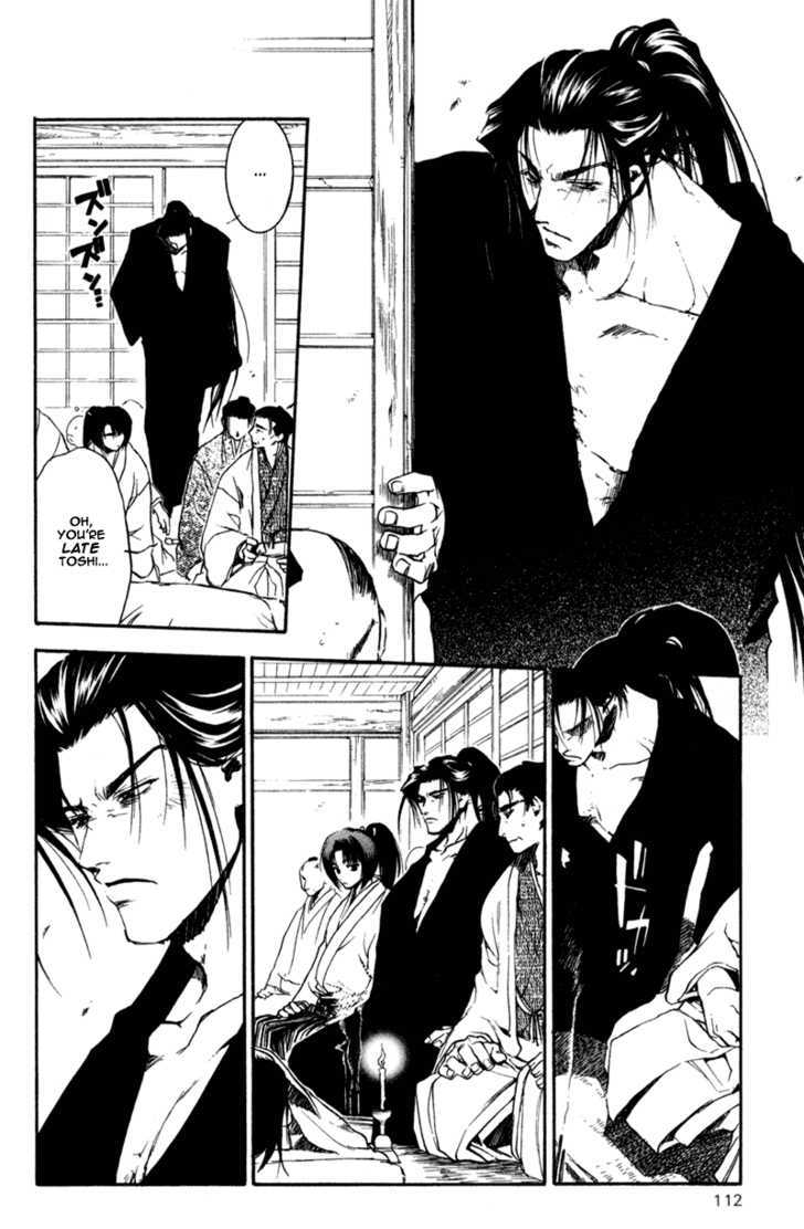 Shinsengumi Imon Peace Maker Chapter 19 #7