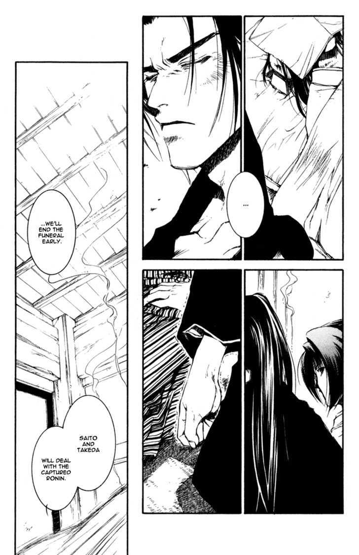 Shinsengumi Imon Peace Maker Chapter 19 #8