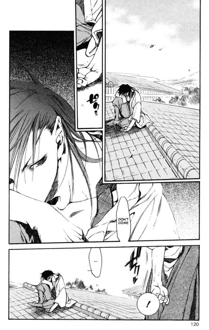 Shinsengumi Imon Peace Maker Chapter 19 #15