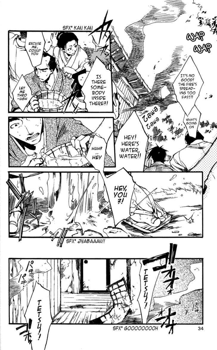 Shinsengumi Imon Peace Maker Chapter 21 #31