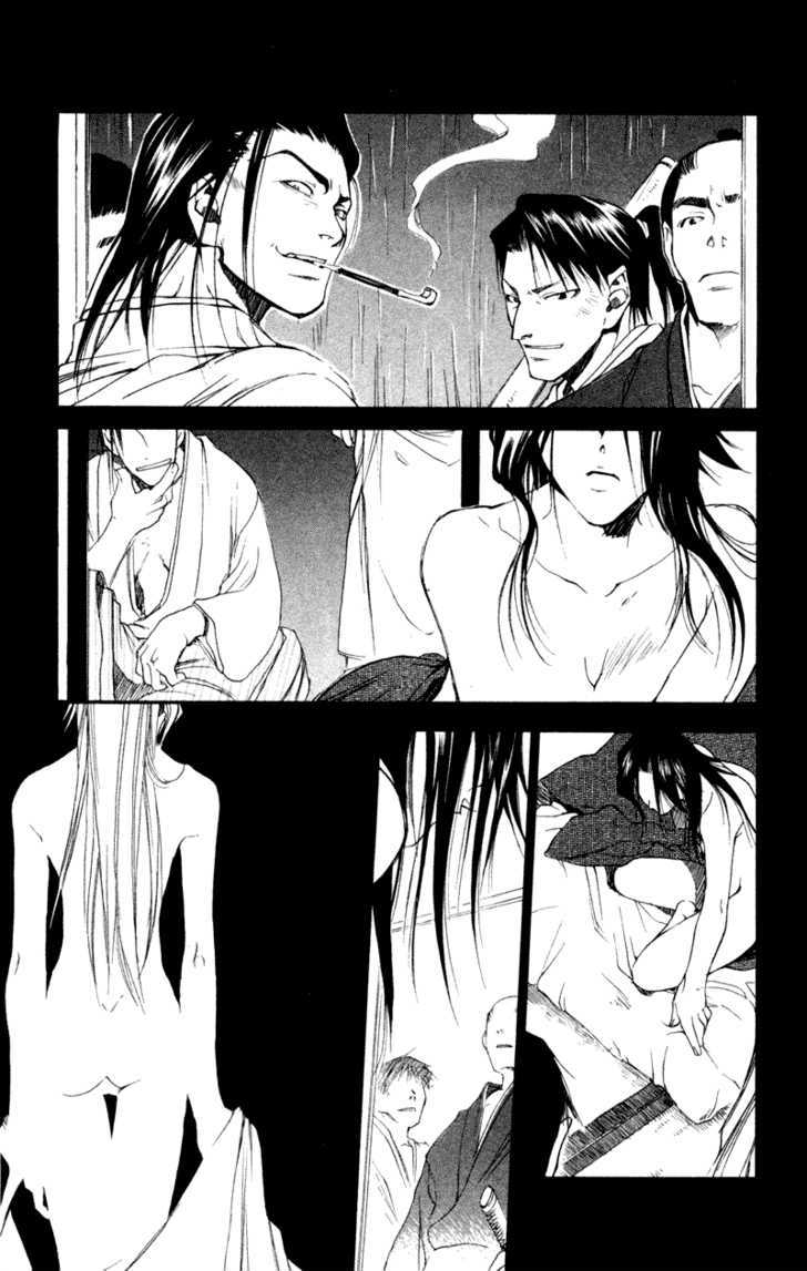 Shinsengumi Imon Peace Maker Chapter 17 #34