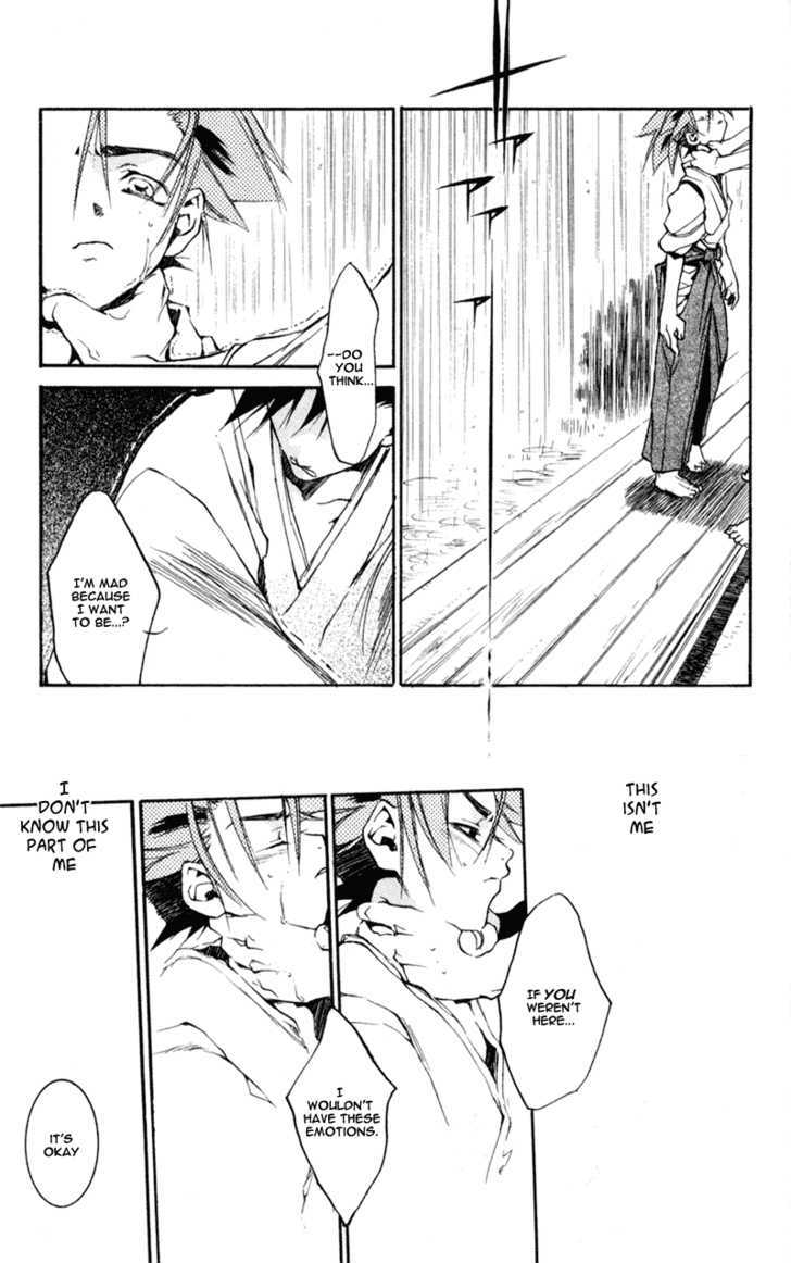 Shinsengumi Imon Peace Maker Chapter 18 #14