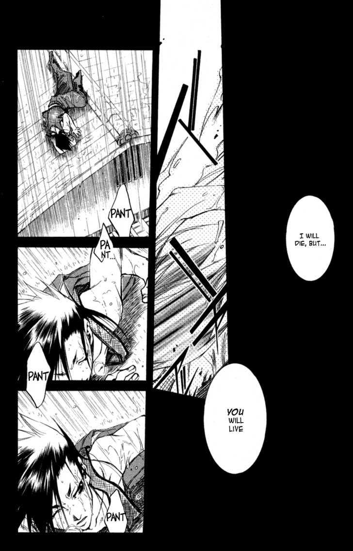 Shinsengumi Imon Peace Maker Chapter 18 #26