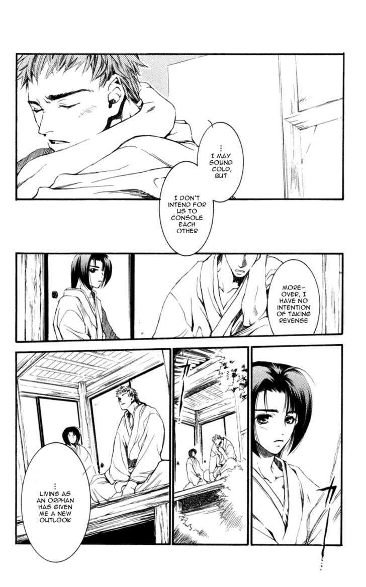 Shinsengumi Imon Peace Maker Chapter 16 #21