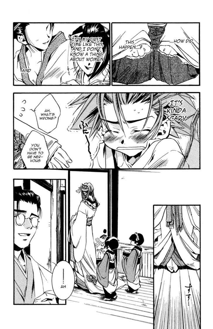 Shinsengumi Imon Peace Maker Chapter 13 #23