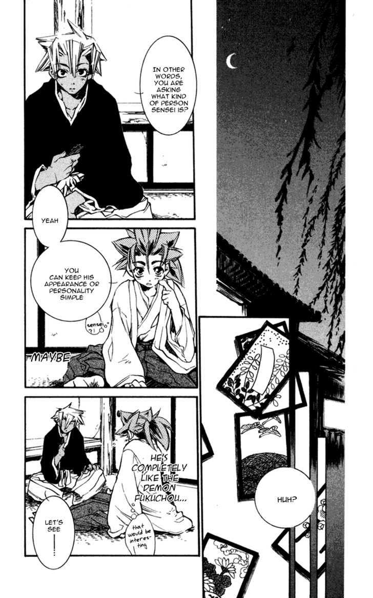 Shinsengumi Imon Peace Maker Chapter 15 #3