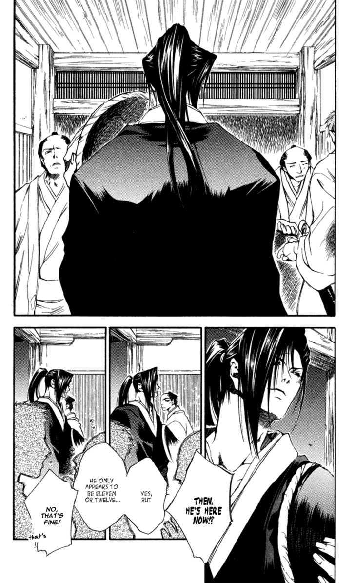 Shinsengumi Imon Peace Maker Chapter 15 #9